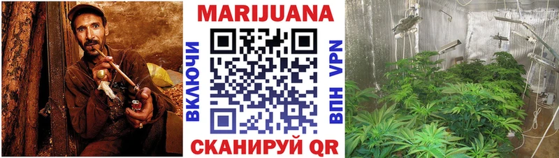 Купить наркотики сайты Димитровград Cocaine ГАШ Альфа ПВП Конопля