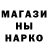 Героин VHQ Kanisbekov Konisbekov