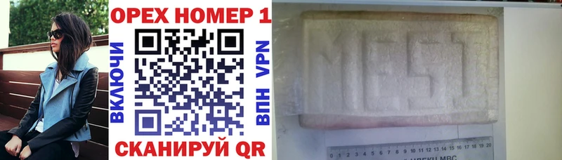 даркнет сайт Димитровград Cocaine 98%
