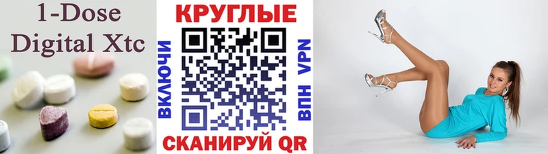 продажа наркотиков  МЕГА ссылки  ЭКСТАЗИ бентли  Димитровград 