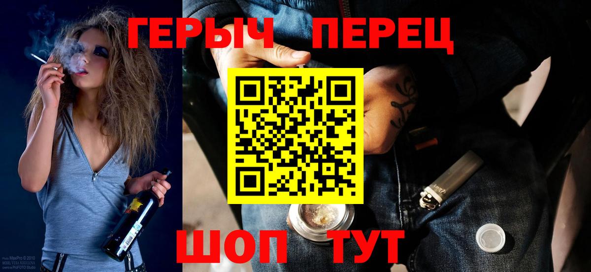 МЕТАДОН Димитровград