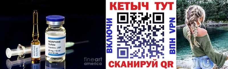Кетамин ketamine  нарко площадка официальный сайт  Димитровград  купить наркоту 