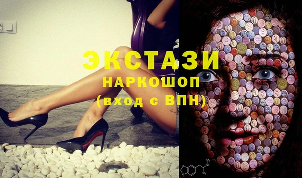 дмт Няндома