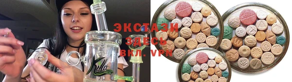 дмт Няндома