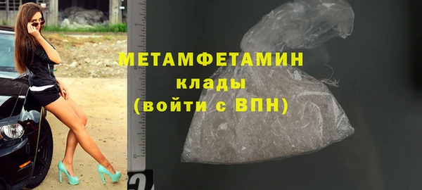 СК Нягань