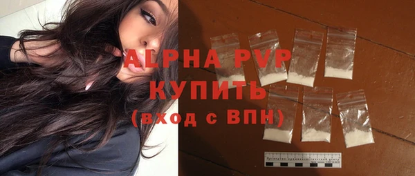 mdpv Карталы