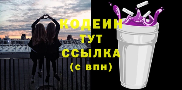 mdpv Карталы