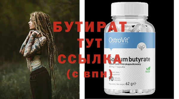 амф Карпинск