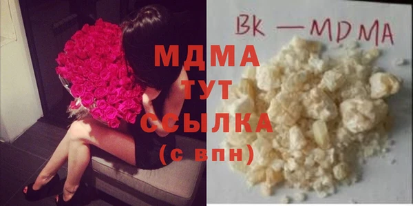 mdpv Карталы