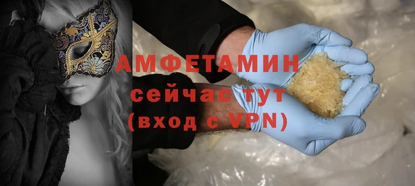 mdpv Карталы