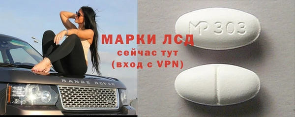 кокаин премиум Кущёвская