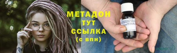 mdpv Карталы