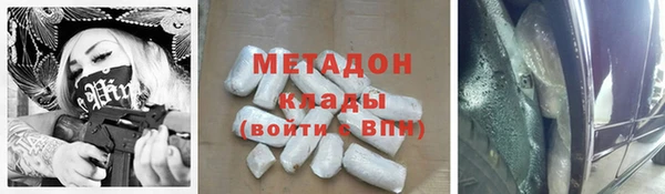 амф Карпинск