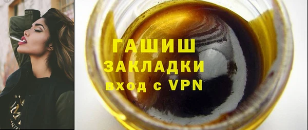 амф Карпинск