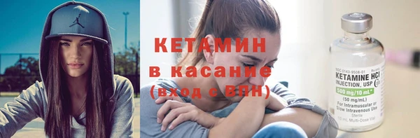 mdpv Карталы