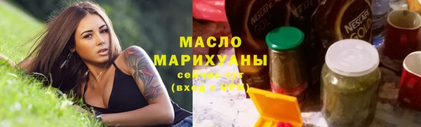 амф Карпинск