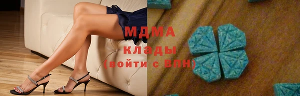 прущие грибы Касимов