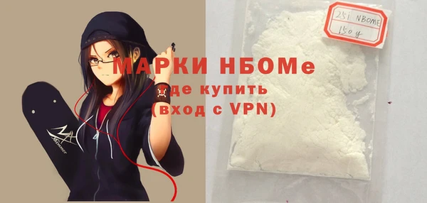 mdpv Карталы