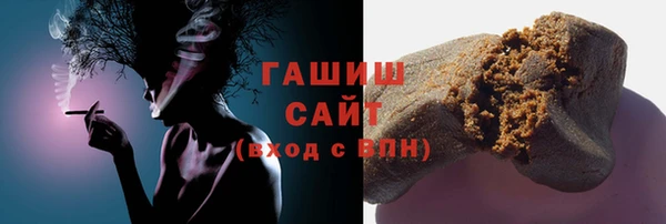 mdpv Карталы
