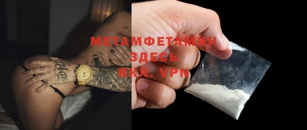 дмт Няндома