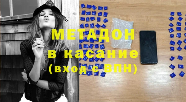 СК Нягань