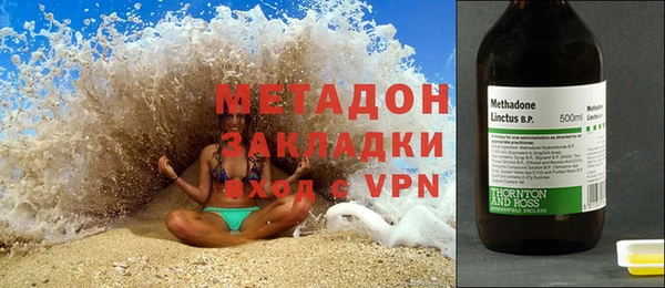 дмт Няндома
