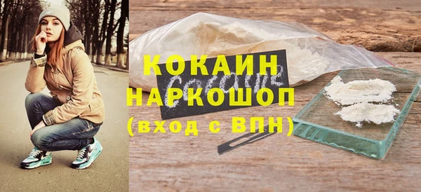 амф Карпинск