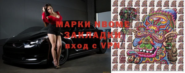 амф Карпинск