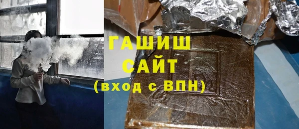 PSILOCYBIN Яранск