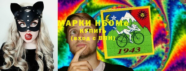 mdpv Карталы