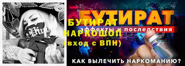 СК Нягань