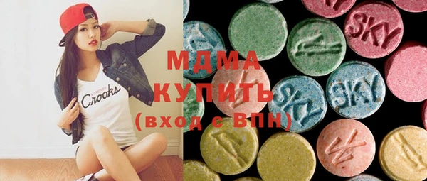 mdpv Карталы
