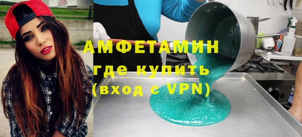 mdpv Карталы