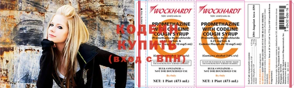 mdpv Карталы