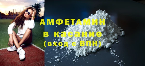 mdpv Карталы
