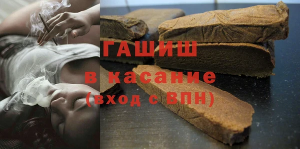 СК Нягань