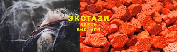 mdpv Карталы