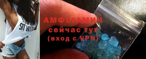 амф Карпинск