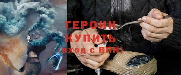 амф Карпинск