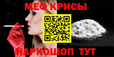 дистиллят марихуана Балаково