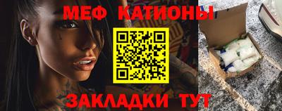 соль курить ск Берёзовский