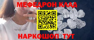 дистиллят марихуана Балаково