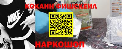 MDMA Premium VHQ Балашиха