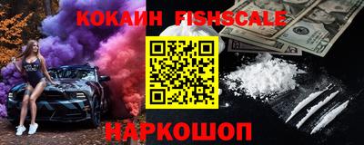 MDMA Premium VHQ Балашиха