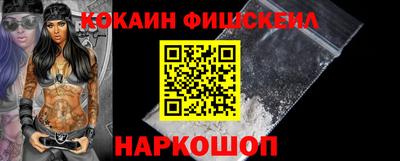 MDMA Premium VHQ Балашиха