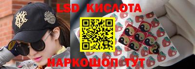 ПСИЛОЦИБИНОВЫЕ ГРИБЫ Бузулук