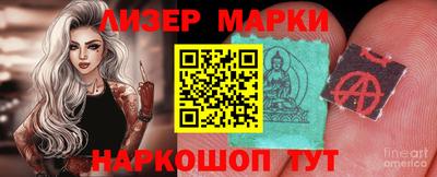 MDMA Premium VHQ Балашиха