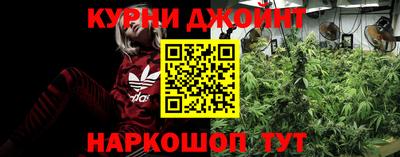 соль курить ск Берёзовский