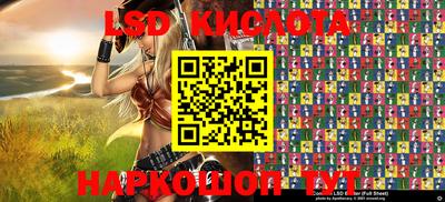 дживик Балахна