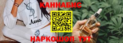 дживик Балахна